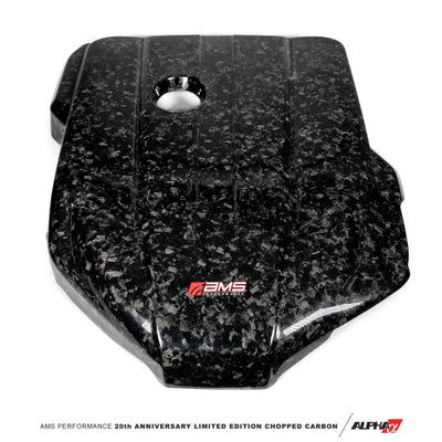 AMS Performance 2020+ Toyota GR Supra Forged Carbon Fiber Engine Cover