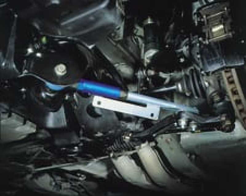 Cusco 94-97 Nissan Skyline R33 Pillow-Ball Front Tension Rod (+5/-9mm Adj Range / No Cancel) Cusco 94-97 Nissan Skyline R33 Pillow-Ball Front Tension Rod (+5/-9mm Adj Range / No Cancel)