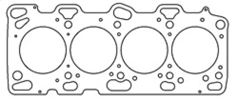 Cometic Mitsubishi 4G63T .030in MLS Cylinder Head Gasket 85mm Bore DOHC 96-05 Lancer Evolution ONLY Cometic Mitsubishi 4G63T .030in MLS Cylinder Head Gasket 85mm Bore DOHC 96-05 Lancer Evolution ONLY