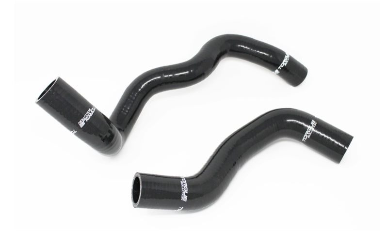 Torque Solution 2016+ Ford Focus RS Silicone Radiator Hose Kit - Black Torque Solution 2016+ Ford Focus RS Silicone Radiator Hose Kit - Black