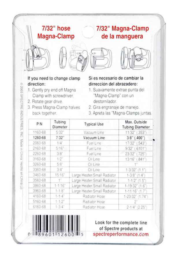Spectre Magna-Clamp Hose Clamps 7/32in. (2 Pack) - Red/Blue Spectre Magna-Clamp Hose Clamps 7/32in. (2 Pack) - Red/Blue