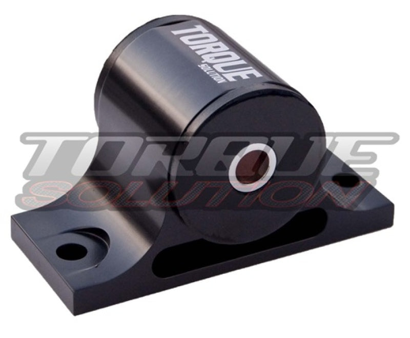 Torque Solution Billet Aluminum Transmission Mount: 2003-2009 Nissan 350z Torque Solution Billet Aluminum Transmission Mount: 2003-2009 Nissan 350z
