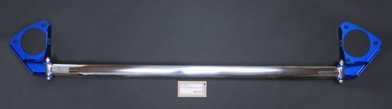 Cusco Strut Bar OS Front for 16+ Honda Civic FC (Exluding Type-R) Cusco Strut Bar OS Front for 16+ Honda Civic FC (Exluding Type-R)