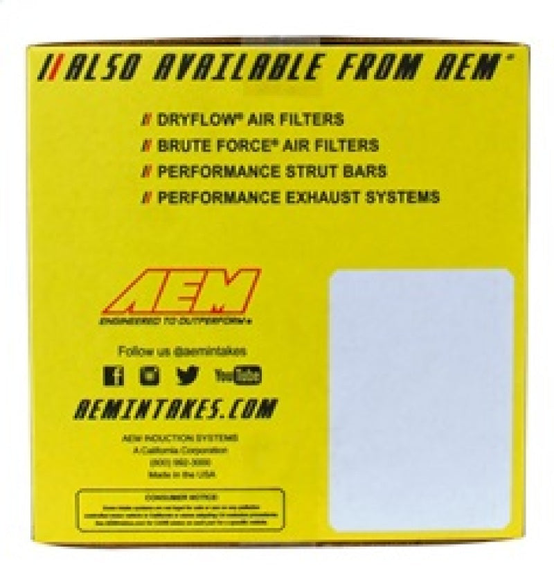 AEM 350z Silver Cold Air Intake AEM 350z Silver Cold Air Intake