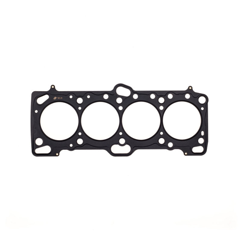 Cometic Mitsubishi 4G63/T 86mm .027 inch MLS Head Gasket Eclipse / Galant/ Lancer Thru EVO3 Cometic Mitsubishi 4G63/T 86mm .027 inch MLS Head Gasket Eclipse / Galant/ Lancer Thru EVO3