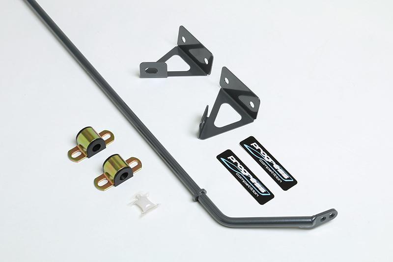 Progress Tech 2016 Mazda MX-5 Rear Sway Bar (16mm - Adjustable) Progress Tech 2016 Mazda MX-5 Rear Sway Bar (16mm - Adjustable)