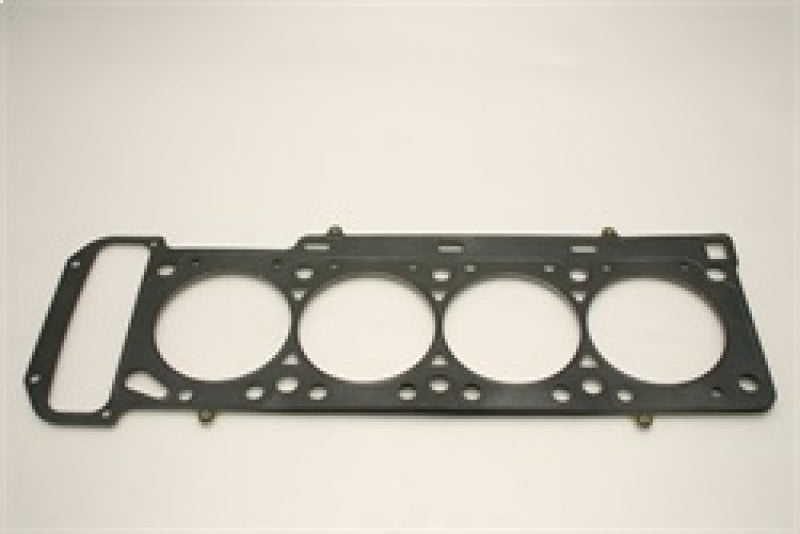 Cometic BMW 1990cc 86-92 94.5mm .098 inch MLS Head Gasket S14B20/B23 Engine Cometic BMW 1990cc 86-92 94.5mm .098 inch MLS Head Gasket S14B20/B23 Engine