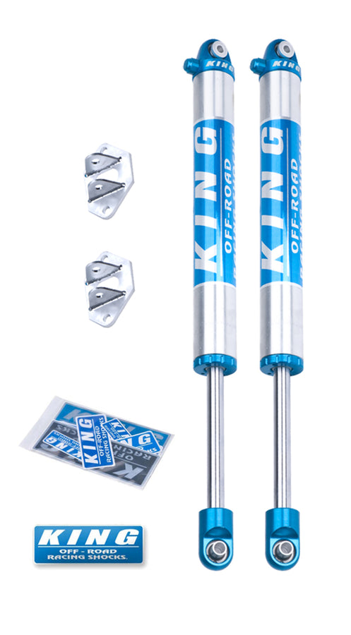 King Shocks 07-18 Jeep Wrangler JK Rear 2.0 Dia Internal Reservoir Shock 0-2in Lift (Pair) King Shocks 07-18 Jeep Wrangler JK Rear 2.0 Dia Internal Reservoir Shock 0-2in Lift (Pair)