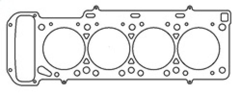 Cometic BMW 1990cc 86-92 94.5mm .098 inch MLS Head Gasket S14B20/B23 Engine Cometic BMW 1990cc 86-92 94.5mm .098 inch MLS Head Gasket S14B20/B23 Engine