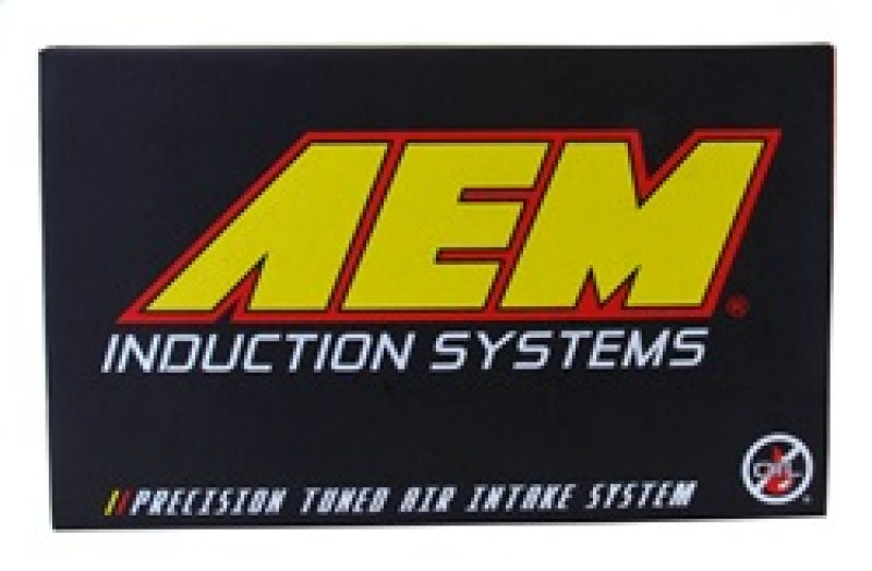 AEM 350z Silver Cold Air Intake AEM 350z Silver Cold Air Intake