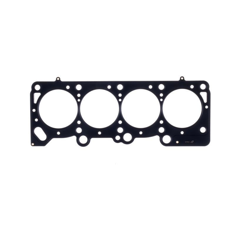 Cometic 82-95 Dodge 2.2L/2.5L SOHC 89.5mm Bore .051 inch MLS Head Gasket Cometic 82-95 Dodge 2.2L/2.5L SOHC 89.5mm Bore .051 inch MLS Head Gasket