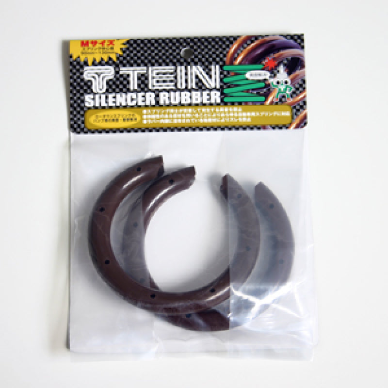 Tein Small Spring Silencer Tein Small Spring Silencer