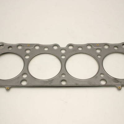 Cometic Lotus 4cyl 83mm Bore .045 inch MLS Head Gasket