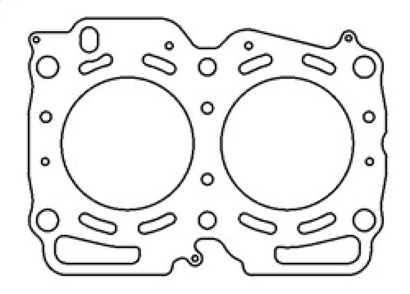 Cometic Subaru EJ22E Turbo 98mm .040 inch MLS Head Gasket SOHC 16V Cometic Subaru EJ22E Turbo 98mm .040 inch MLS Head Gasket SOHC 16V