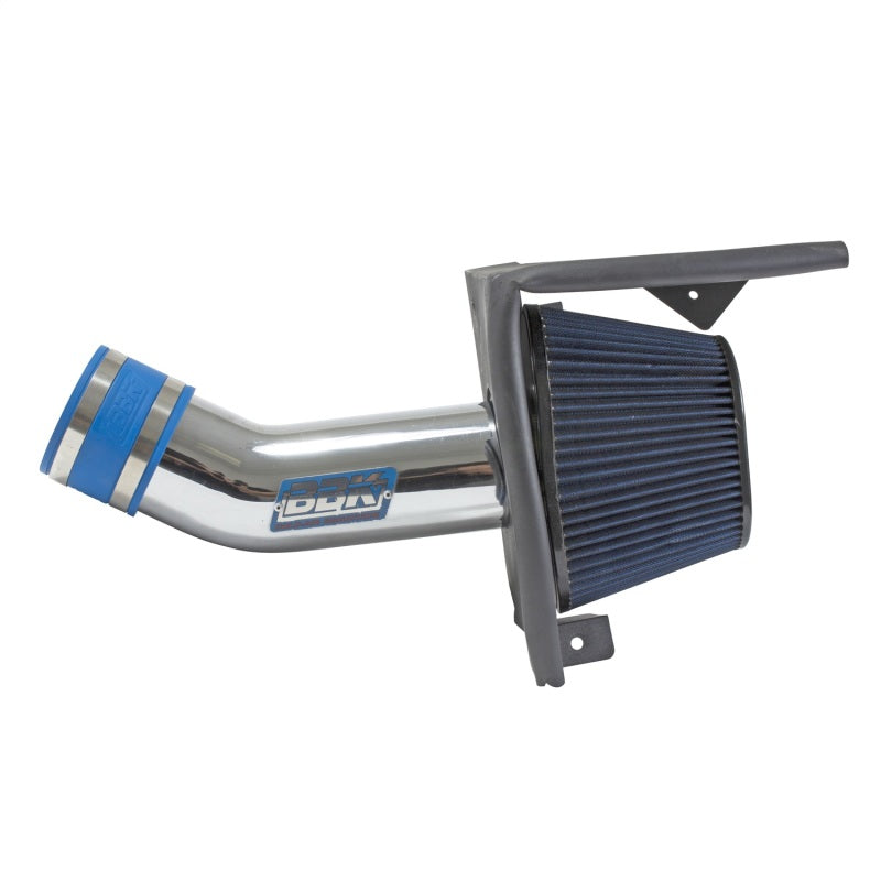 BBK 11-20 Dodge Challenger/Charger 6.4L Hemi Cold Air Intake - Chrome Finish BBK 11-20 Dodge Challenger/Charger 6.4L Hemi Cold Air Intake - Chrome Finish