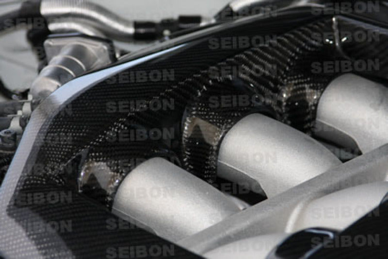 Seibon 09-11 Nissan GTR R35 Carbon Fiber Engine Cover Seibon 09-11 Nissan GTR R35 Carbon Fiber Engine Cover