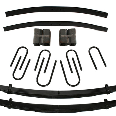 Skyjacker 8" 74.5-93 RAMC/TRL DGE KIT