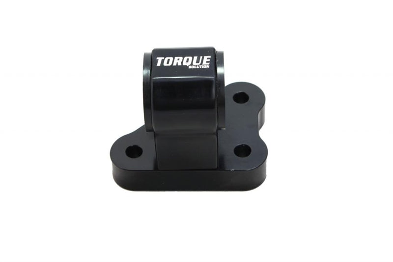 Torque Solution Billet Rear Engine Mount: Mitsubishi Eclipse / Talon 1G 90-94 Torque Solution Billet Rear Engine Mount: Mitsubishi Eclipse / Talon 1G 90-94