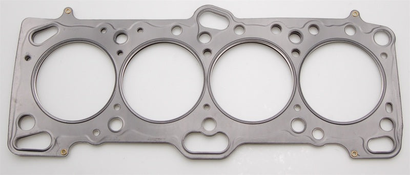 Cometic Mitsubishi 4G63/T 85.5mm .027 inch MLS Head Gasket Eclipse / Galant/ Lancer Thru EVO3 Cometic Mitsubishi 4G63/T 85.5mm .027 inch MLS Head Gasket Eclipse / Galant/ Lancer Thru EVO3