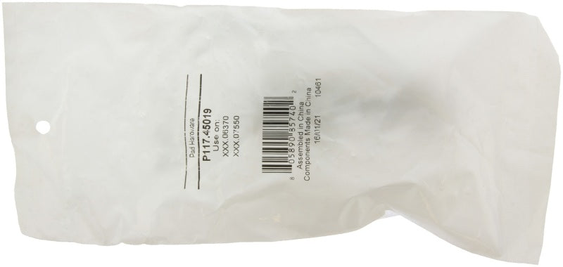 StopTech Street Brake Pads StopTech Street Brake Pads