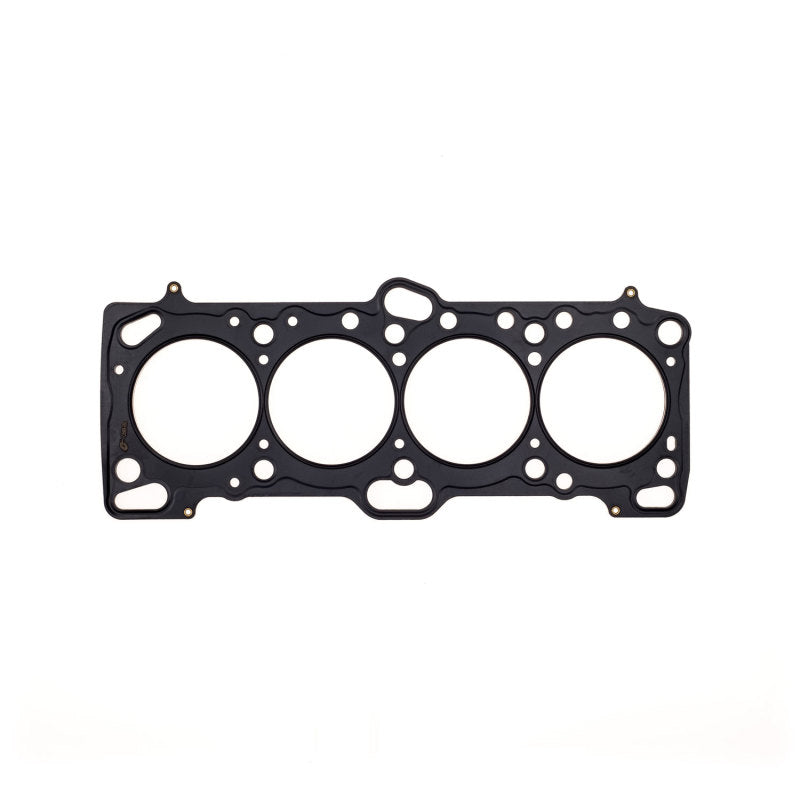 Cometic Mitsubishi 4G63/T 85.5mm .027 inch MLS Head Gasket Eclipse / Galant/ Lancer Thru EVO3 Cometic Mitsubishi 4G63/T 85.5mm .027 inch MLS Head Gasket Eclipse / Galant/ Lancer Thru EVO3
