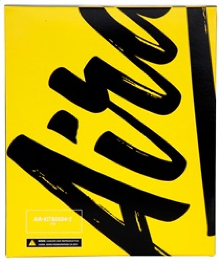 Airaid Replacement Air Filter - Dry / Black Media Airaid Replacement Air Filter - Dry / Black Media