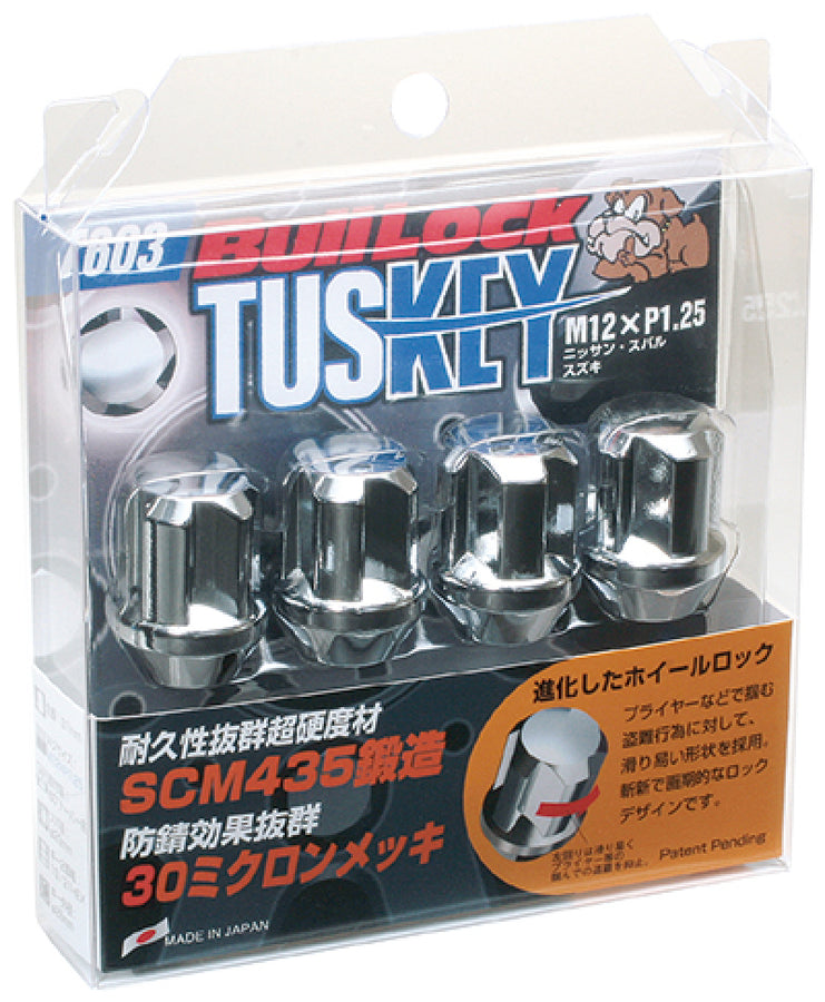 Project Kics Chrome Wt603 Tuskey 12X1.25 4 Locks + 1 Key - Silver Project Kics Chrome Wt603 Tuskey 12X1.25 4 Locks + 1 Key - Silver