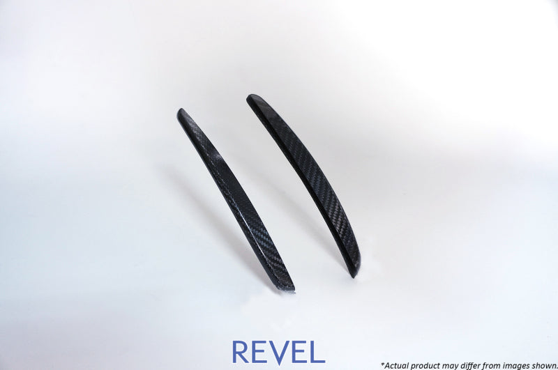 Revel GT Dry Carbon Rear Fender Covers (Left & Right) 16-18 Mazda MX-5 - 2 Pieces Revel GT Dry Carbon Rear Fender Covers (Left & Right) 16-18 Mazda MX-5 - 2 Pieces