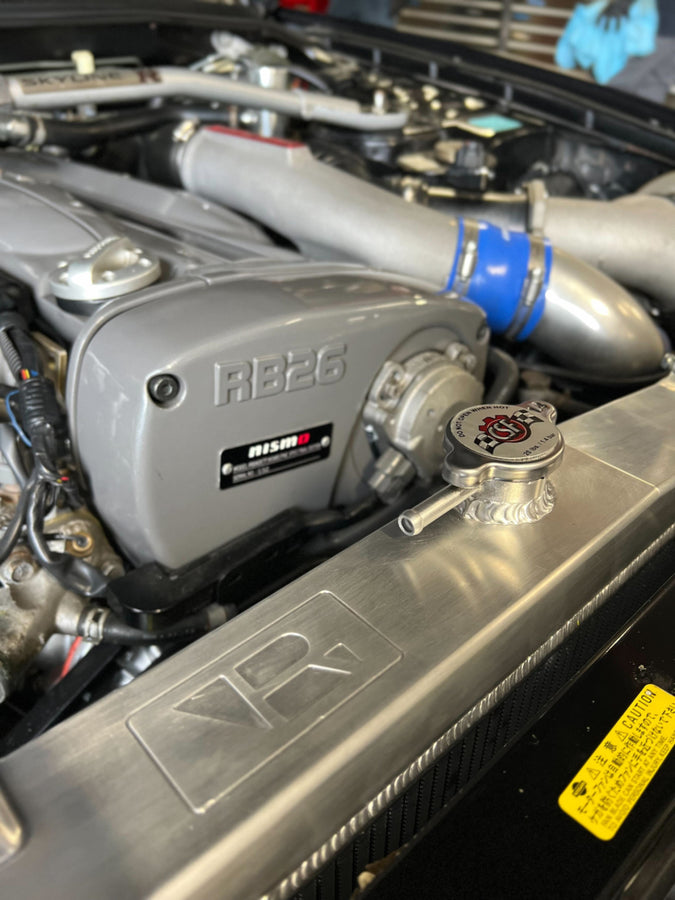 CSF Nissan R33 Skyline GT-R/GTS Full Billet Aluminum High-Performance Radiator CSF Nissan R33 Skyline GT-R/GTS Full Billet Aluminum High-Performance Radiator