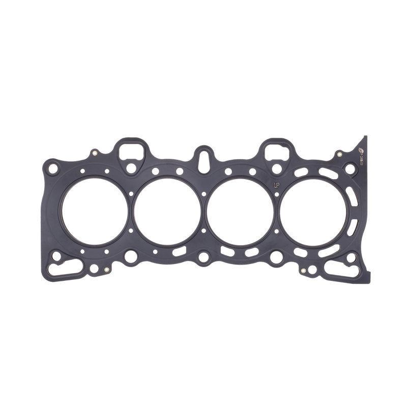 Cometic Honda Civic/CRX SI SOHC 76mm .075 inch MLS-5 Head Gasket D15/16 Cometic Honda Civic/CRX SI SOHC 76mm .075 inch MLS-5 Head Gasket D15/16