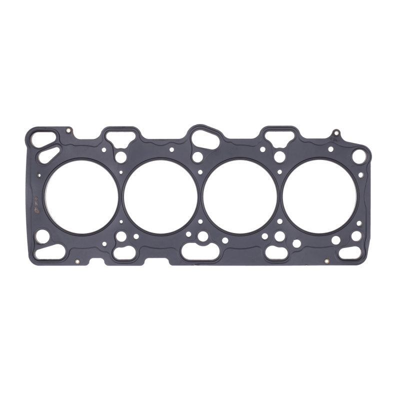 Cometic Mitsubishi Lancer EVO 4-9 85mm Bore .066 inch MLS Head Gasket 4G63 Motor 96-UP Cometic Mitsubishi Lancer EVO 4-9 85mm Bore .066 inch MLS Head Gasket 4G63 Motor 96-UP