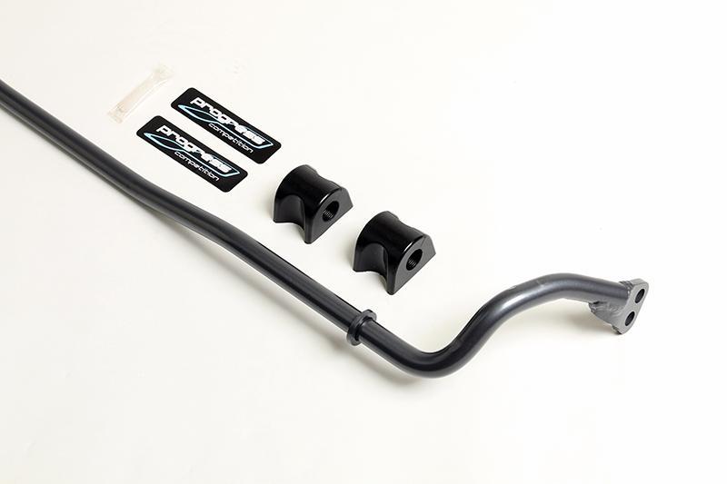 Progress Tech 13-16 Scion FR-S Front Sway Bar (20.5mm - Adjustable) Progress Tech 13-16 Scion FR-S Front Sway Bar (20.5mm - Adjustable)