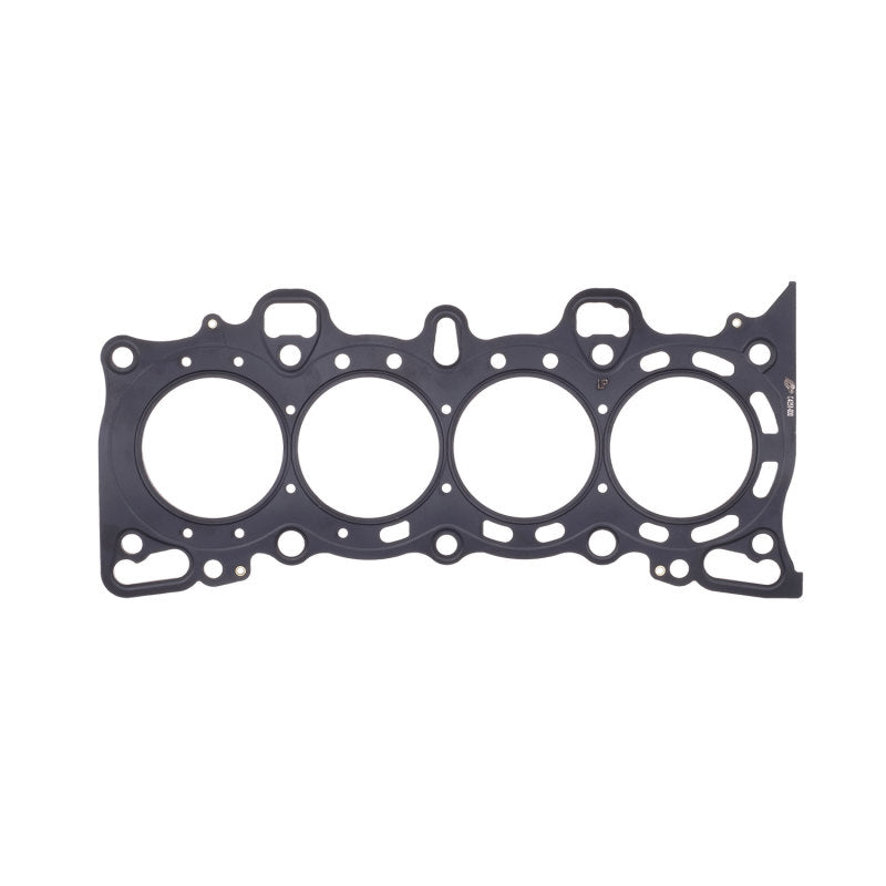 Cometic Honda Civic/CRX SI SOHC 75.5M .030 inch MLS Head Gasket D15/16 Cometic Honda Civic/CRX SI SOHC 75.5M .030 inch MLS Head Gasket D15/16