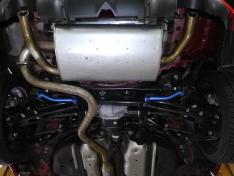 Cusco Power Brace Rear Lateral Sway Bar Bracket Subaru BRZ / Toyota 86 Cusco Power Brace Rear Lateral Sway Bar Bracket Subaru BRZ / Toyota 86