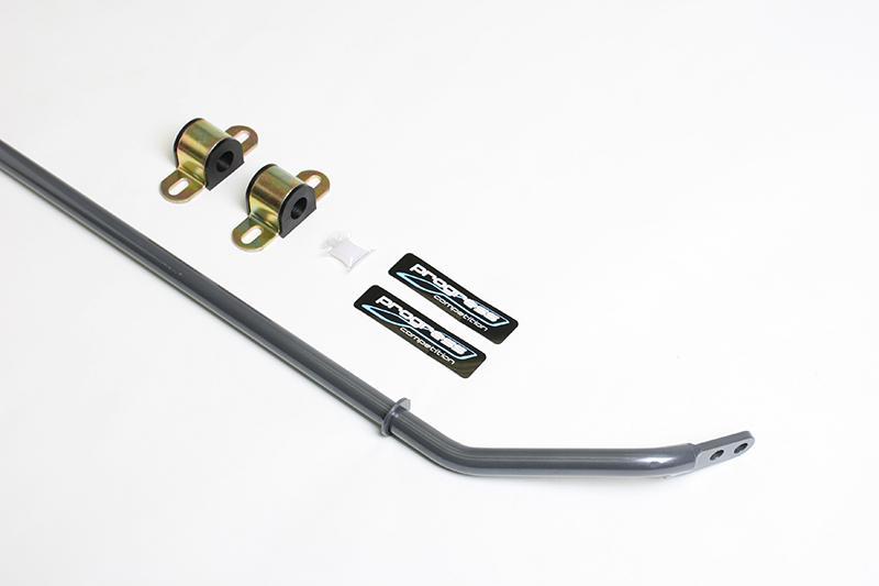 Progress Tech 2015+ Hyundai Sonata Rear Sway Bar (22mm - Adjustable) Progress Tech 2015+ Hyundai Sonata Rear Sway Bar (22mm - Adjustable)