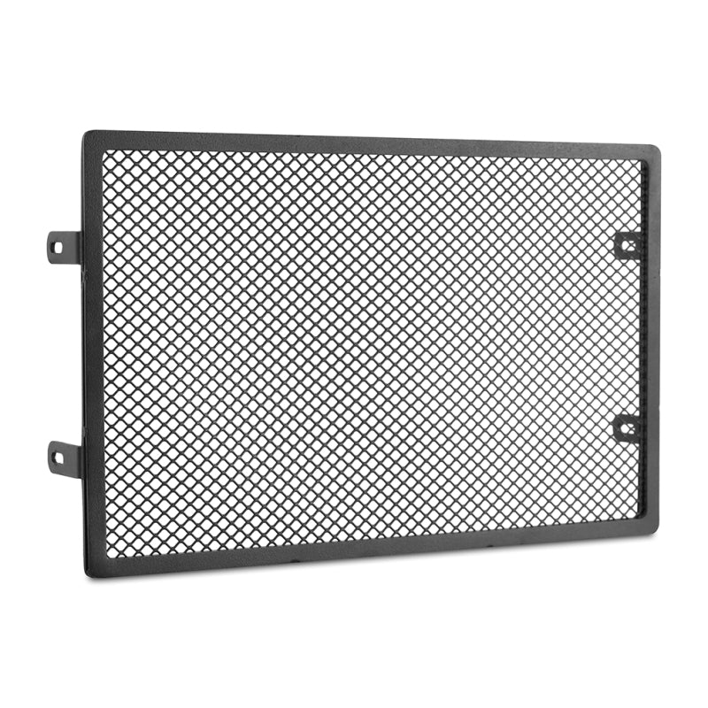 Mishimoto 2021+ BMW G8X M3/M4 Auxiliary Radiator Rock Guards Mishimoto 2021+ BMW G8X M3/M4 Auxiliary Radiator Rock Guards