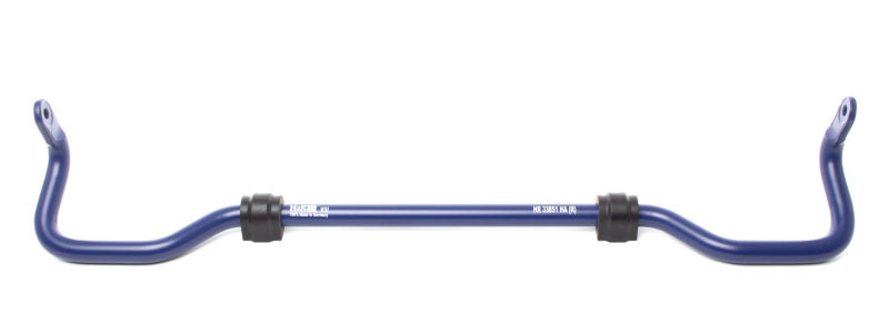 H&R 15-20 Volkswagen Golf/GTI S/SE/SEL/1.8T MK7 24mm Non Adj. Sway Bar - Rear H&R 15-20 Volkswagen Golf/GTI S/SE/SEL/1.8T MK7 24mm Non Adj. Sway Bar - Rear