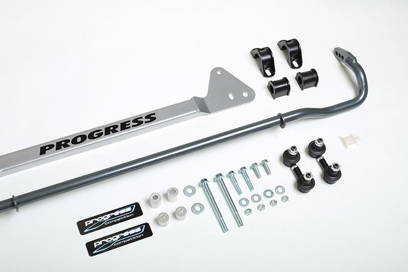 Progress Tech 94-01 Acura Integra Rear Sway Bar (22mm - Adjustable) Incl Bar Brace and Adj End Links Progress Tech 94-01 Acura Integra Rear Sway Bar (22mm - Adjustable) Incl Bar Brace and Adj End Links