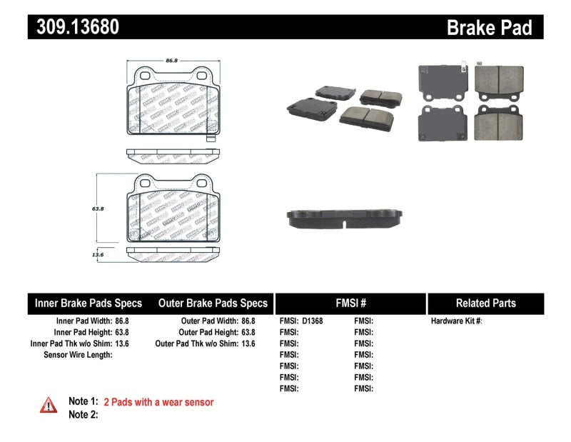 StopTech Performance 08+ Mitsubishi Evolution X Rear Brake Pads StopTech Performance 08+ Mitsubishi Evolution X Rear Brake Pads