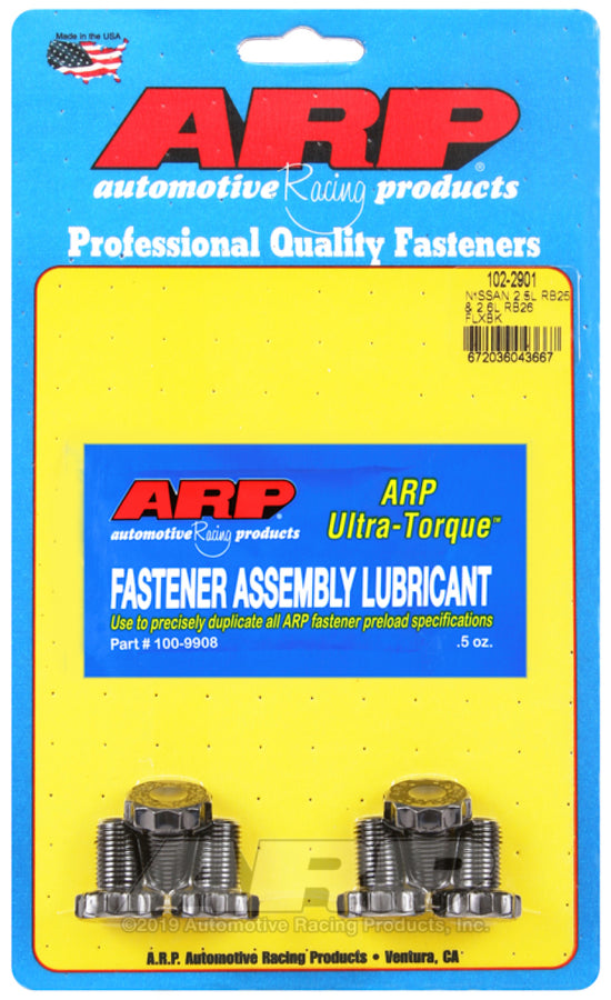 ARP Nissan 2.0L RB25 and 2.6L RB26 Flexplate Bolt Kit ARP Nissan 2.0L RB25 and 2.6L RB26 Flexplate Bolt Kit