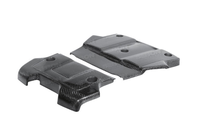 Seibon 09-10 Nissan 370z Carbon Fiber Engine Cover Seibon 09-10 Nissan 370z Carbon Fiber Engine Cover
