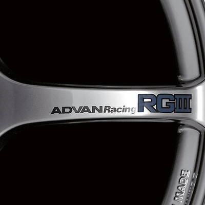 Advan RGIII Spoke Sticker (Blue) - 2 Pack