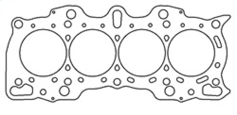 Cometic Honda  B20B4/B20Z2 85mm .070in MLS Head Gasket B20 Motor Cometic Honda  B20B4/B20Z2 85mm .070in MLS Head Gasket B20 Motor