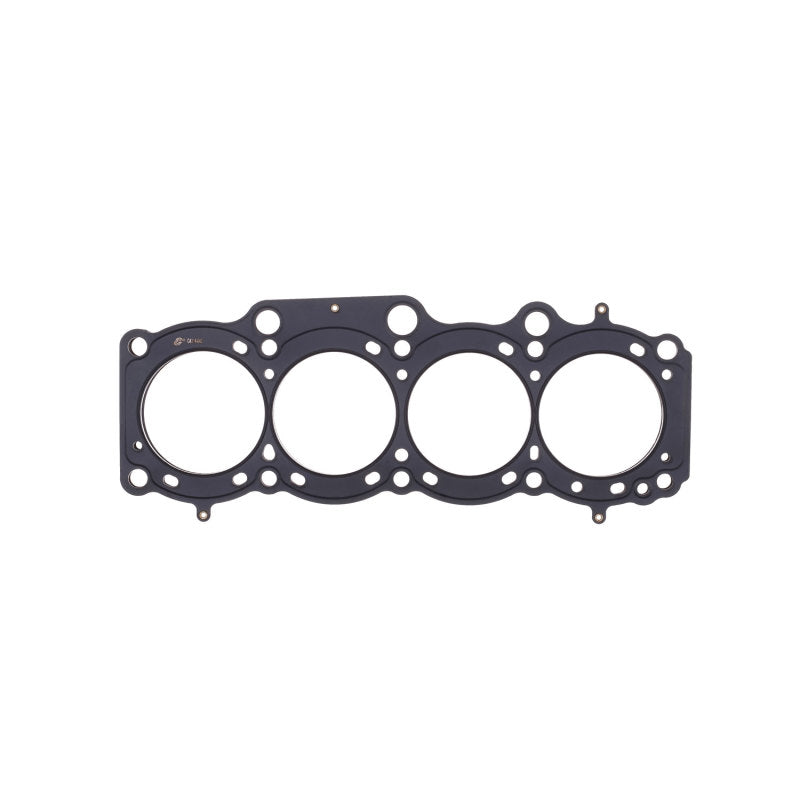 Cometic Toyota 3S-GE/3S-GTE 87mm 87-97 .052 inch MLS Head Gasket Cometic Toyota 3S-GE/3S-GTE 87mm 87-97 .052 inch MLS Head Gasket