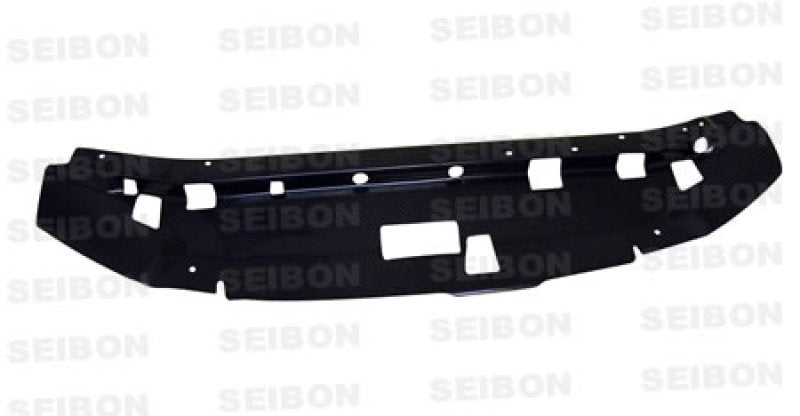 Seibon 99-01 Nissan Skyline R34 Carbon Fiber Cooling Plate Seibon 99-01 Nissan Skyline R34 Carbon Fiber Cooling Plate