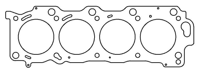 Cometic Lexus / Toyota LX-470/TUNDRA .051 inch MLS Head Gasket 98mm Right Side Cometic Lexus / Toyota LX-470/TUNDRA .051 inch MLS Head Gasket 98mm Right Side