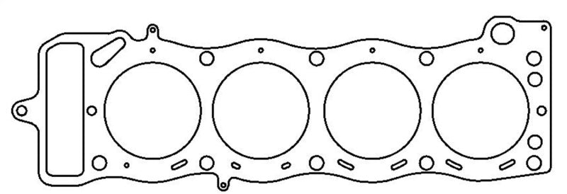 Cometic Toyota 20R/22R Motor 92mm Bore .027 inch MLS Head Gasket 2.2/2.4L Cometic Toyota 20R/22R Motor 92mm Bore .027 inch MLS Head Gasket 2.2/2.4L
