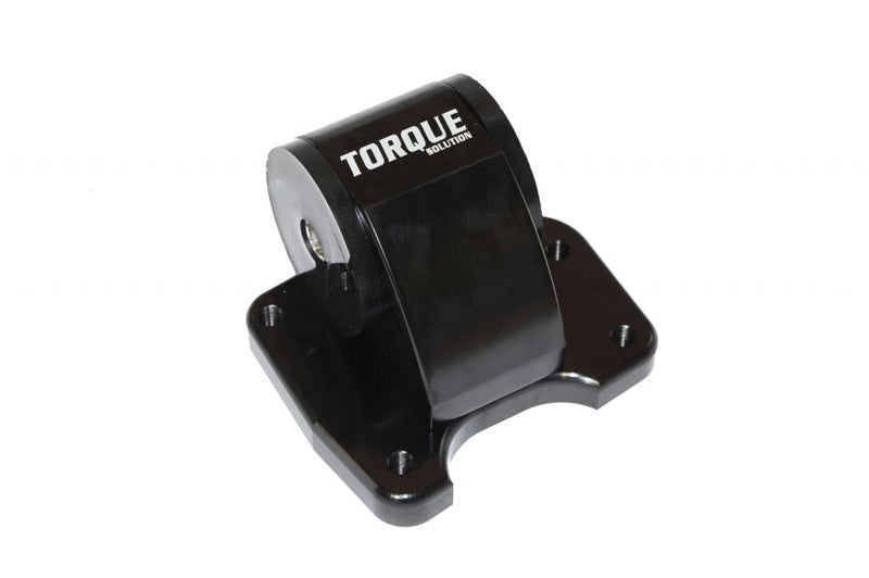 Torque Solution Billet Transmission Mount: Mitsubishi Eclipse / Talon 1G DSM Manual AWD 90-94 Torque Solution Billet Transmission Mount: Mitsubishi Eclipse / Talon 1G DSM Manual AWD 90-94