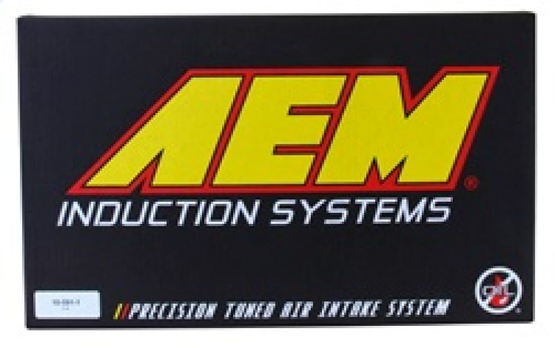 AEM 350z Silver Cold Air Intake AEM 350z Silver Cold Air Intake