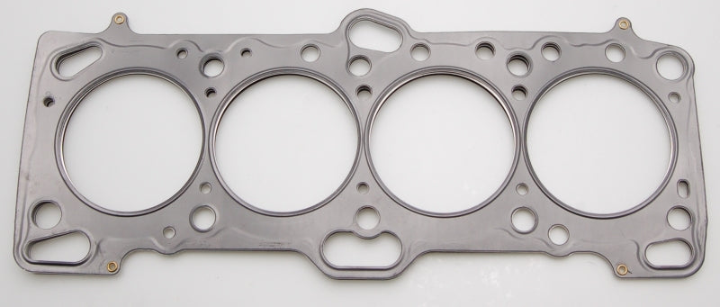 Cometic Mitsubishi 4G63/T 85.5mm .051 inch MLS Head Gasket Eclipse / Galant/ Lancer Thru EVO3 Cometic Mitsubishi 4G63/T 85.5mm .051 inch MLS Head Gasket Eclipse / Galant/ Lancer Thru EVO3